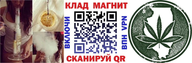 Названия наркотиков Унеча КОКАИН Alpha-PVP Псилоцибиновые грибы Мефедрон Канабис ГЕРОИН АМФ
