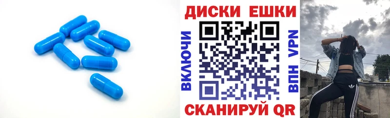 Экстази бентли Унеча