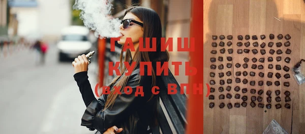 каннабис Армянск