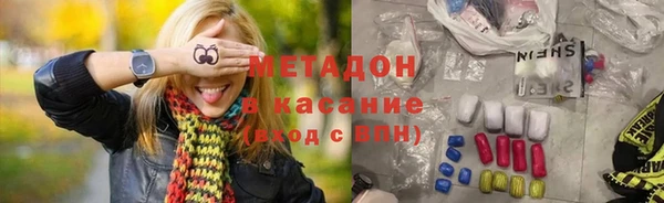 МДПВ Арсеньев