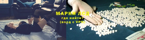 МДПВ Арсеньев