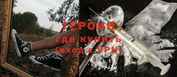 МДПВ Арсеньев