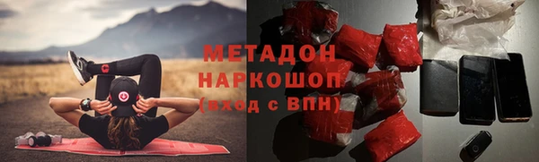 МДПВ Арсеньев