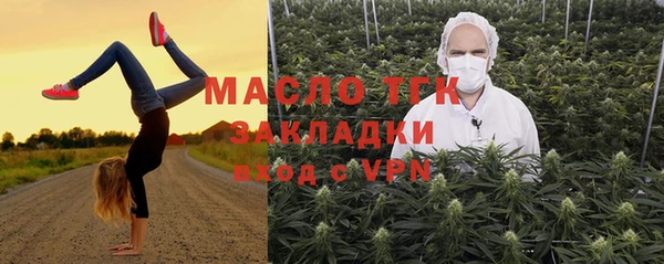 каннабис Армянск