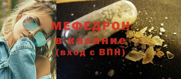 МДПВ Арсеньев