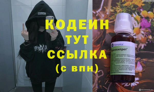 МДПВ Арсеньев