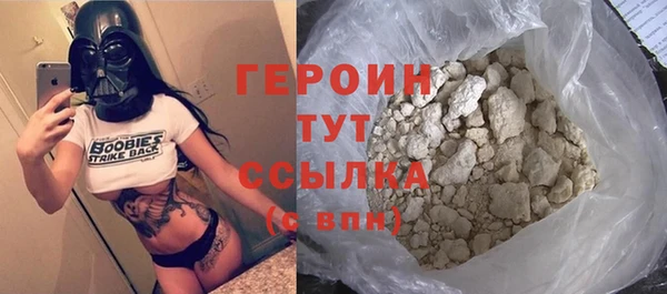 МДПВ Арсеньев