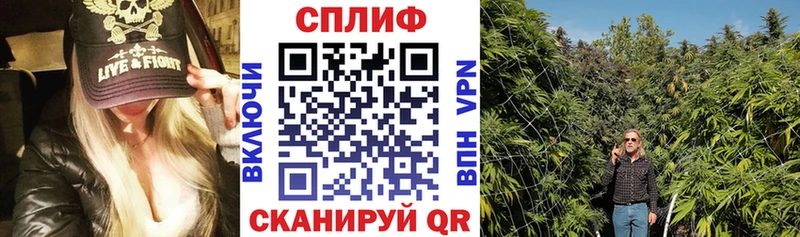 Марихуана THC 21%  Унеча 